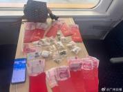 超20万元嫁妆被落在高铁上 失主激动认领