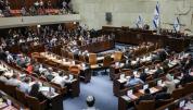以色列议会通过2026年国家预算案 避免提前大选