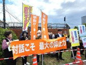 漠视民意引发不安，日本政府强推导弹部署惹众怒