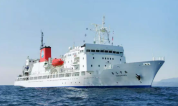 日本海洋研究开发机构被迫中止4月海洋调查计划