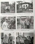 揭郑丽文背景经历：父亲是云南人 彝族身份引热议