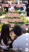 景区回应大树倾倒砸中游客 事件引发网络热议
