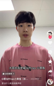 被指擦边 NPC“小黄鱼”公开致歉 景区全面优化互动规范