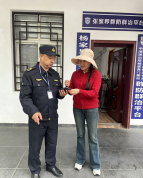 游客手机遗落 景区工作人员帮其寻回 暖心服务获赞