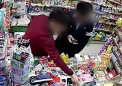 17岁男子买烟后亮出身份证要赔偿 碰瓷行为遭处罚