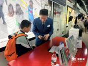 五一杭州龙翔桥地铁站有他们守护 大客流中的温暖守护者