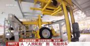 这些走出实验室的新农具“聪明”又好用