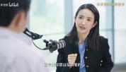 林依晨因饰演程又青果断分手 角色赋予勇气
