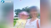 男子发现妻子频繁给陌生男性发儿子照片：亲子鉴定：两个非亲生 婚姻真相令人唏嘘