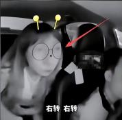 一女子抢夺方向盘引发车祸 自私蛮横酿险情
