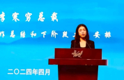 起底雅戈尔接班人李寒穷 十年磨一剑的接棒之路