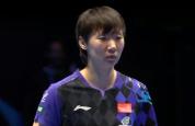 3-0！王曼昱横扫申裕斌 国乒开门红