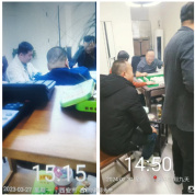 村干部被举报组织麻将局赌博，当事人承认纪委曾调查，街道办负责人称“不知情”