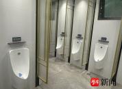 4A景区5座男公厕功德用词引质疑 标语用字引发争议