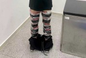 男子走私减肥针大腿小腿绑满475支 海关查获1125支违规针剂
