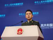 国防部回应高市所谓新版自由开放印太 反对日本扩军备战野心