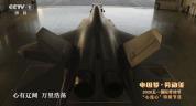 巴基斯坦空军发展规划是什么 涵盖歼-10CE与JF-17升级