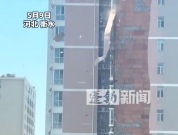 衡水一居民楼外墙保温层大面积脱落 物业回应