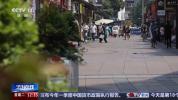 男子仅退款遭拒后竟套路千家网店 恶意下单引发关注