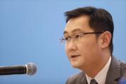 马化腾回应腾讯AI是否落后 稳步前行中