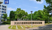 月壤纤维样品进入中国空间站 将接受长期验证
