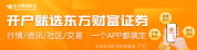 克宫：普京访华筹备工作已就绪 访问日期将公布