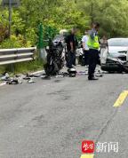 秦岭分水岭事故死者妻子发声 肇事者逆行致悲剧