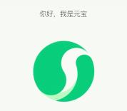 马化腾称抢别人地盘基本失败 稳扎稳打才是正道
