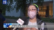 日本民众集会反对“国家情报会议”设置法案