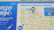 深耕基层治理 绘就民生幸福底色
