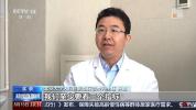 荔枝西瓜芒果榴莲批量上市 专家提醒 控糖摄入量很关键