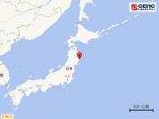 日本本州东部附近海域6.8级左右地震 震感强烈引发关注