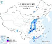 中央气象台继续发布暴雨黄色预警 多地面临强降雨考验