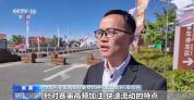 从92号到103号 汽油有什么区别 填补国内高性能燃油空白