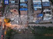 柳州地震致一对夫妻遇难 震区救援持续进行中