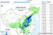 湖南石门特大暴雨山洪,气候已突破五月极限?分析:警惕主汛期