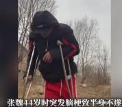 河北保定44岁男子脑梗后运动自救 逆天改命