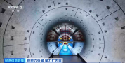 约5万亿元投资！城市“血脉”，新机遇→