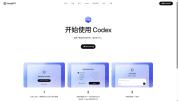 Codex干活慢还想听歌 24小时高情商助理