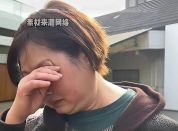 被挑刺女村支书耳环为几十元网购 无端指责寒人心