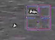美解密文件：UFO编队曾现伊朗上空 揭示更多不明现象