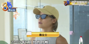 瑜伽馆称维修师傅修好空调又破坏 维修师傅：欠我钱一年多