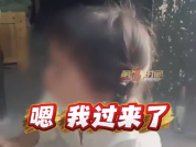 好心男子邀邻居3岁女孩吃饭：孩子父母离异跟着奶奶生活