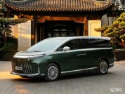 极狐问道V9上市 全域舒享旗舰MPV登场