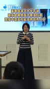 董明珠回应不用海归派言论 坚信本土人才