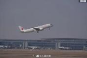 C919旅客超500万人次 商业运营三年成果显著
