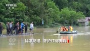 汛情大考提前 立体化防汛网守护江河安澜