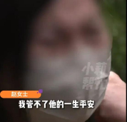 男子脑梗女友想带走照顾被拒 爱情与亲情的抉择