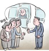 乘客猝死家属向公交公司索赔11.5万余元 法院认定无因果关系
