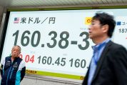 日本对外净资产退居全球第三 金融地位发生转变